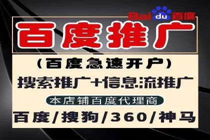 信息流营销案例：精准广告投放助力企业增长