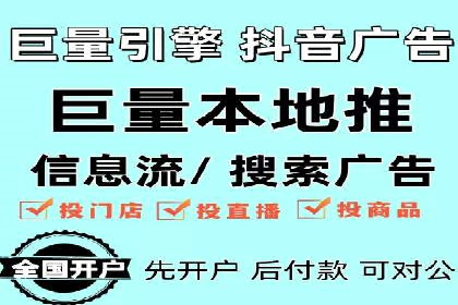 成功企业如何借助百度推广代运营公司
